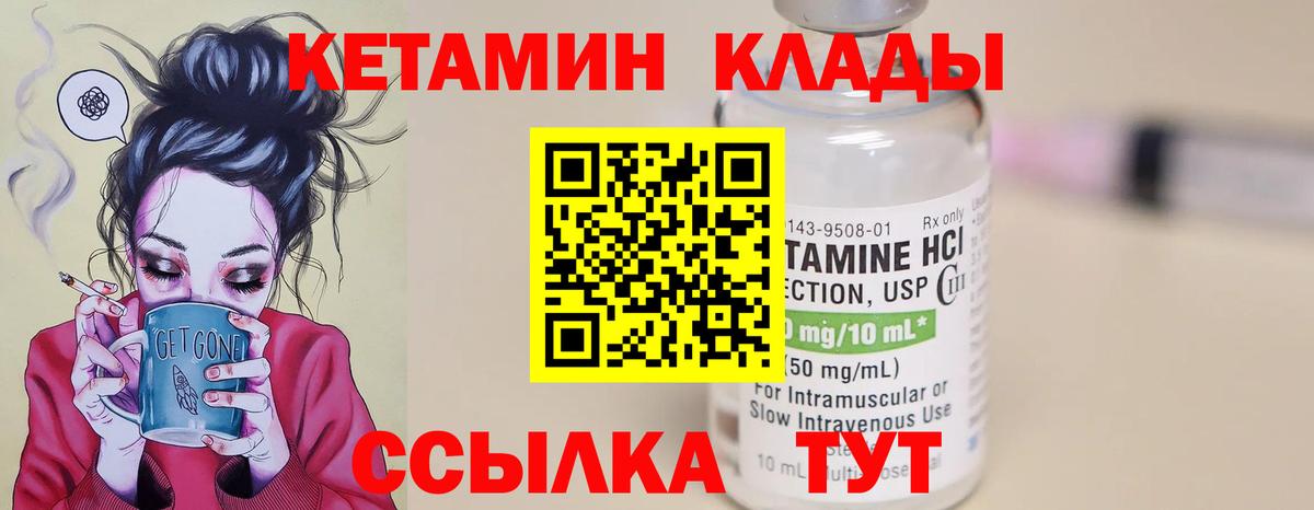 Марихуана  Магнитогорск  Мефедрон   LSD-25  Гашиш  Гашиш  Вход с VPN 