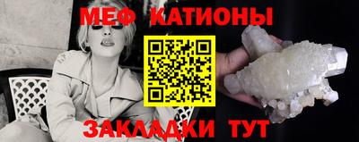 PSILOCYBIN Заводоуковск