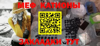 mdma Заволжье