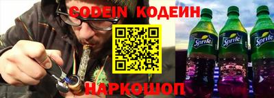кокаин VHQ Жуковский