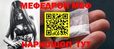 кокаин VHQ Жуковский