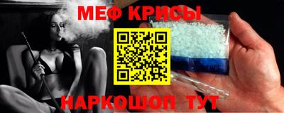 PSILOCYBIN Заводоуковск