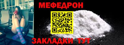 PSILOCYBIN Заводоуковск