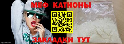 PSILOCYBIN Заводоуковск