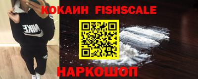 PSILOCYBIN Заводоуковск