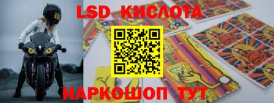 кокаин VHQ Жуковский