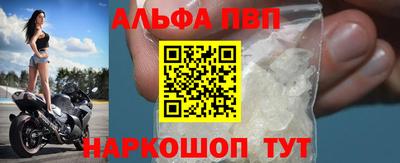 PSILOCYBIN Заводоуковск