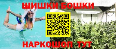 mdma Заволжье