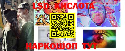 кокаин VHQ Жуковский