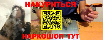 кокаин VHQ Жуковский