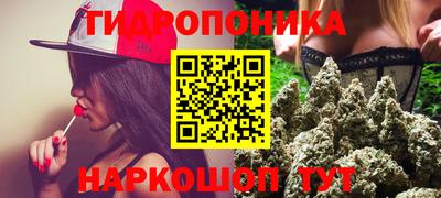 кокаин VHQ Жуковский