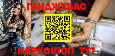 PSILOCYBIN Заводоуковск