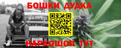 кокаин VHQ Жуковский