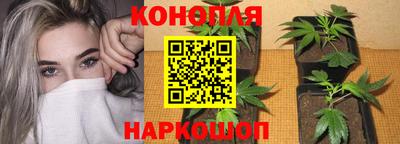 кокаин VHQ Жуковский