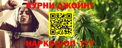 mdma Заволжье