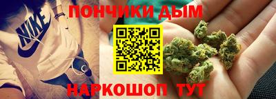кокаин VHQ Жуковский
