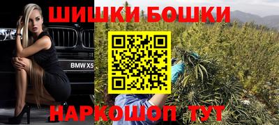 mdma Заволжье
