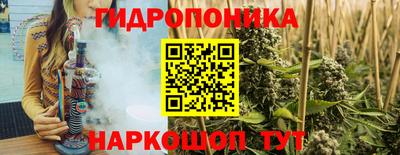 mdma Заволжье