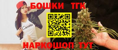 PSILOCYBIN Заводоуковск