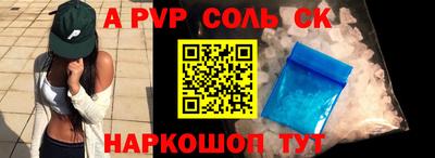 кокаин VHQ Жуковский