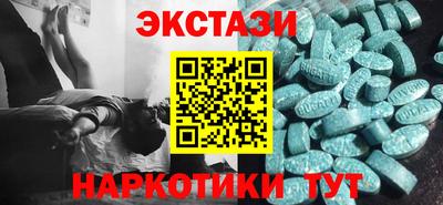 кокаин VHQ Жуковский