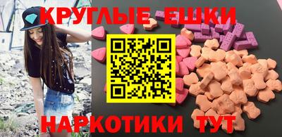 mdma Заволжье