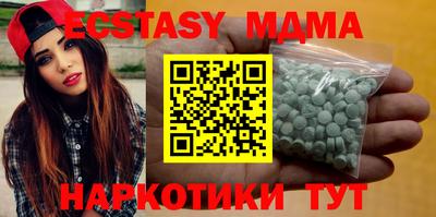 PSILOCYBIN Заводоуковск