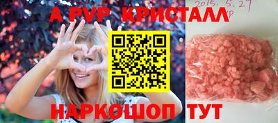 кокаин VHQ Жуковский