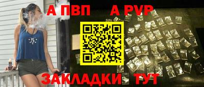 PSILOCYBIN Заводоуковск