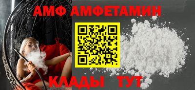 mdma Заволжье