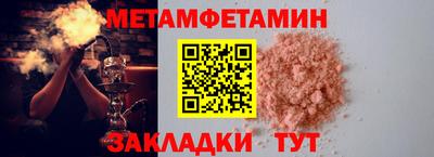 кокаин VHQ Жуковский