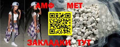 mdma Заволжье