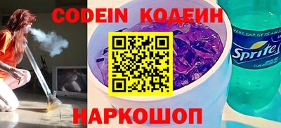 mdma Заволжье