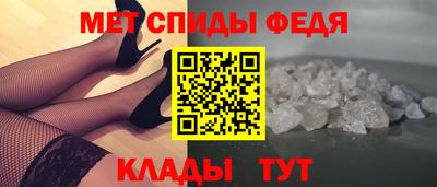 PSILOCYBIN Заводоуковск