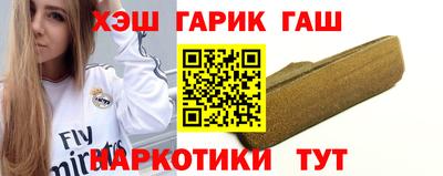 PSILOCYBIN Заводоуковск