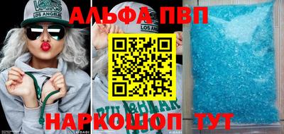 PSILOCYBIN Заводоуковск