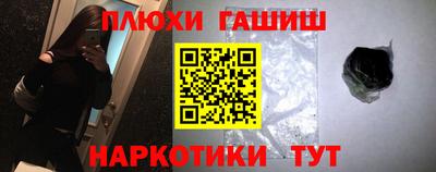 кокаин VHQ Жуковский