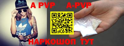 кокаин VHQ Жуковский