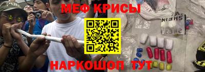 mdma Заволжье