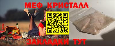 кокаин VHQ Жуковский