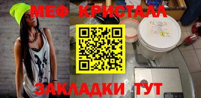 кокаин VHQ Жуковский